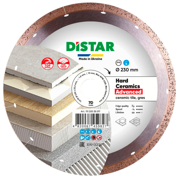 Круг алмазный Distar 1A1R 230x25,4 мм Hard ceramics Advanced