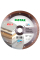 Круг алмазний Distar 1A1R 200x25,4 мм Hard ceramics Advanced