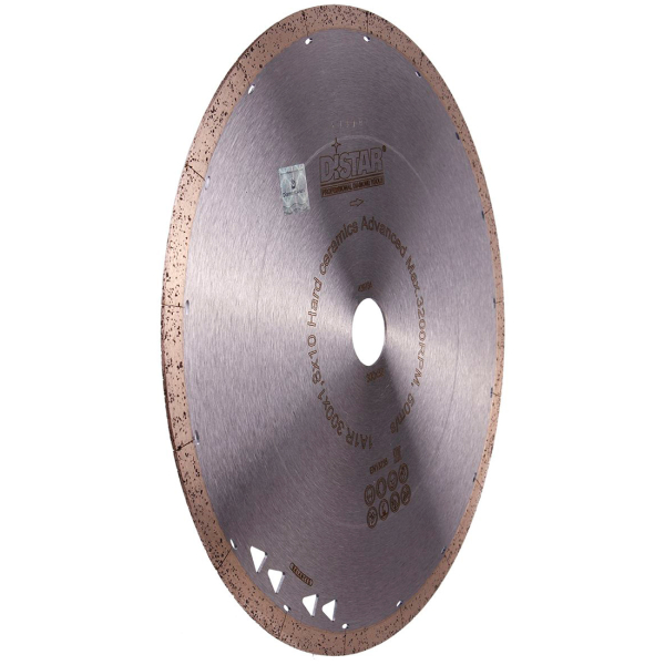 Круг алмазный Distar 1A1R 300x32 мм Hard ceramics Advanced