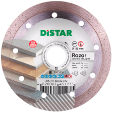 Круг алмазный Distar 1A1R 125 мм Razor