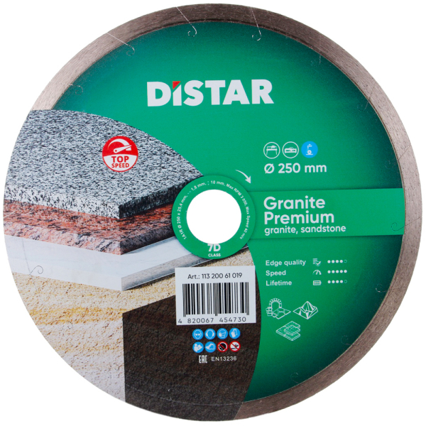 Круг алмазный Distar 1A1R 250x25,4 мм Granite Premium