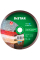 Круг алмазный Distar 1A1R 200x25,4 мм Granite Premium