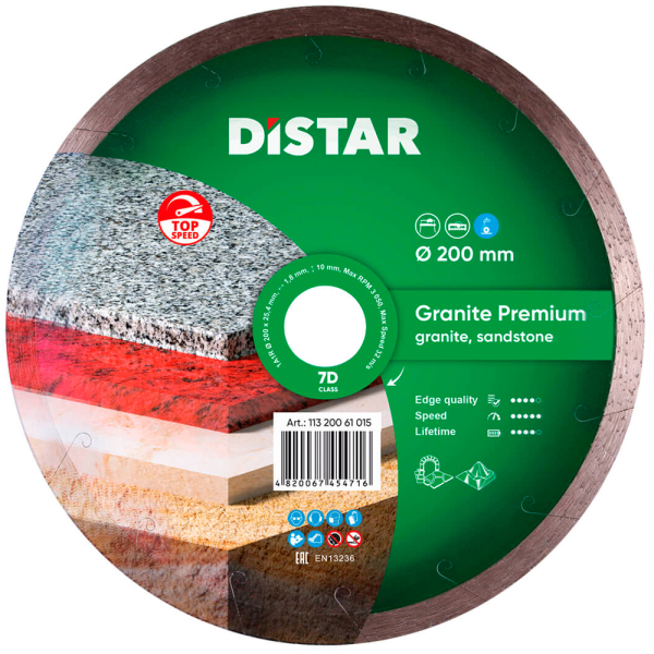 Круг алмазний Distar 1A1R 200x25,4 мм Granite Premium