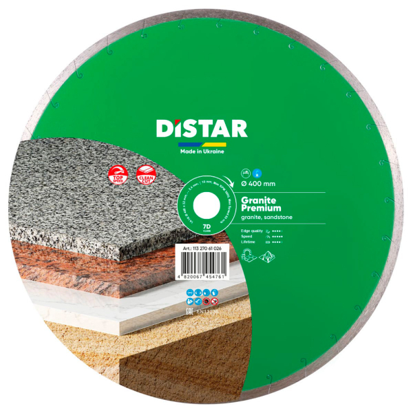 Круг алмазний Distar 1A1R 400x32 мм Granite Premium