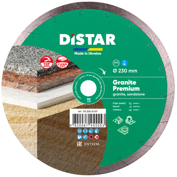 Круг алмазный Distar 1A1R 230x25,4 мм Granite Premium