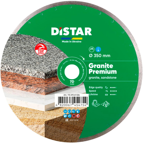 Круг алмазний Distar 1A1R 350x32 мм Granite Premium
