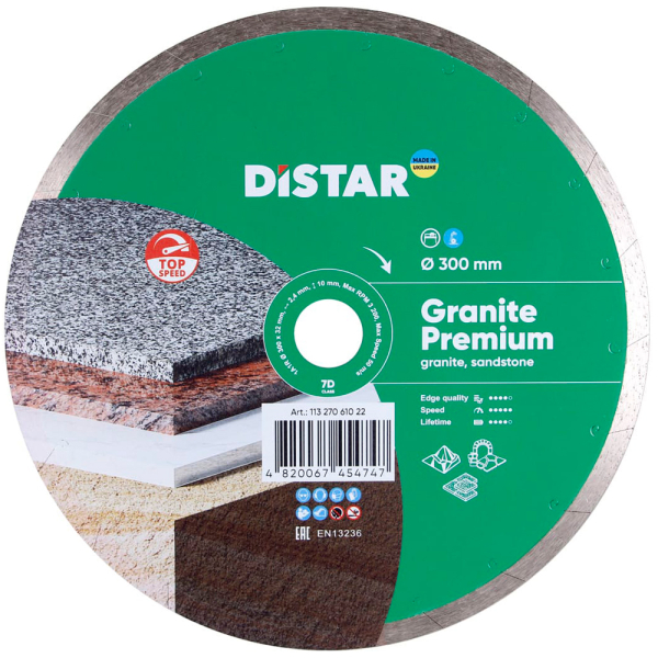 Круг алмазний Distar 1A1R 300x32 мм Granite Premium