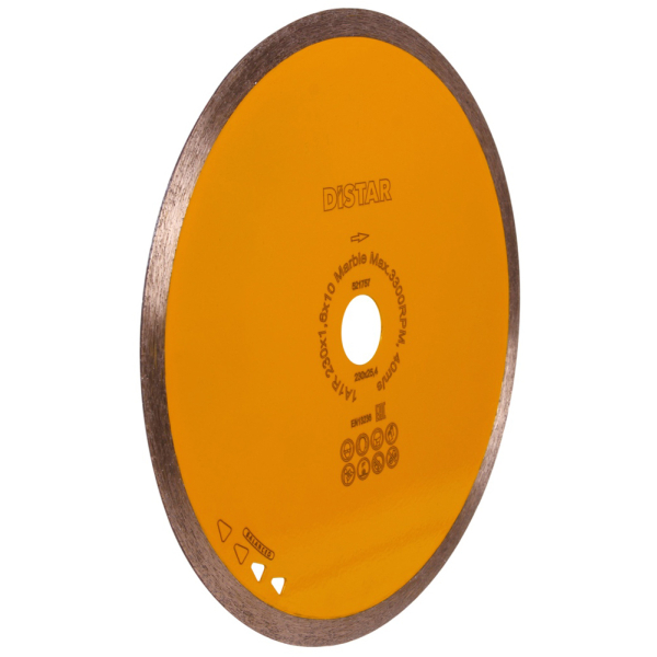Круг алмазний Distar 1A1R 230x25.4 мм Marble