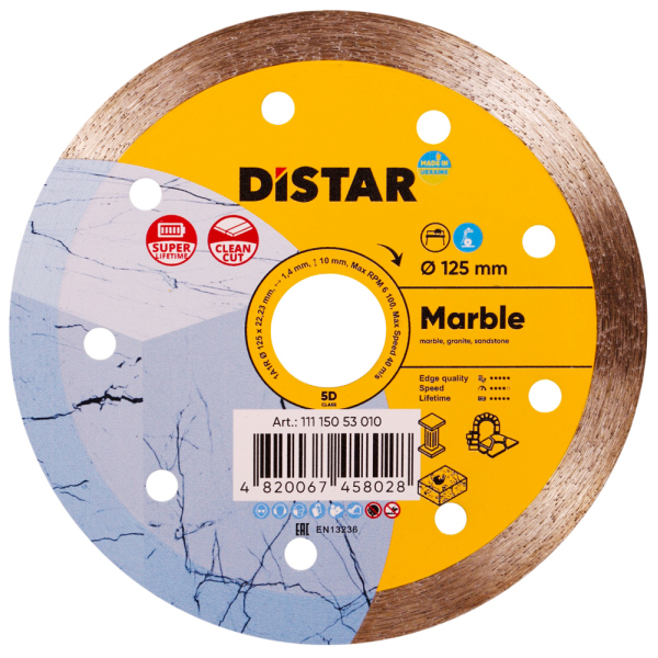 Круг алмазный Distar 1A1R 125x22.23 мм Marble