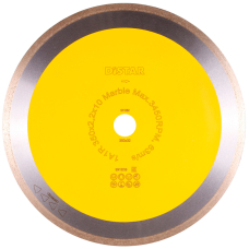 Круг алмазний Distar 1A1R 350x32 мм Marble