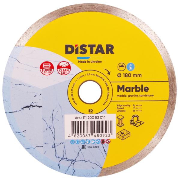 Круг алмазний Distar 1A1R 180x25.4 мм Marble