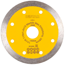 Круг алмазный Distar 1A1R 115x22.23 мм Marble