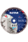 Круг алмазний Distar Turbo 232 мм Super Max