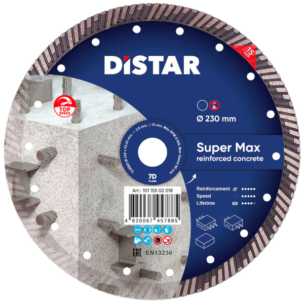 Круг алмазний Distar Turbo 232 мм Super Max