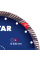 Круг алмазний Distar Turbo 232 мм Super Max