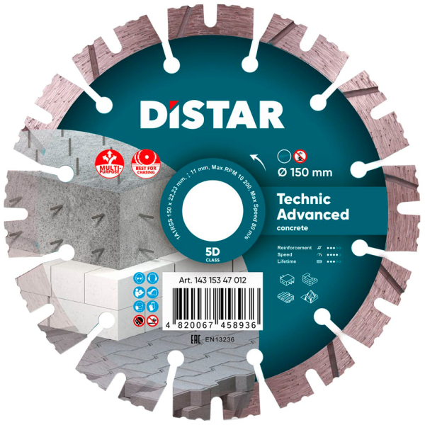 Круг алмазный Distar 1A1RSS 150 мм Technic Advanced