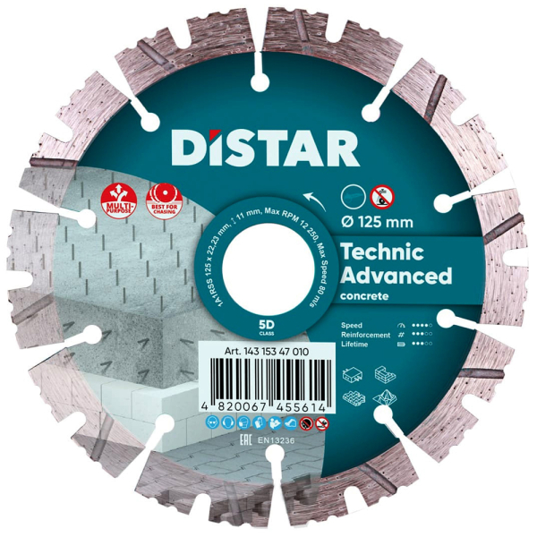 Круг алмазный Distar 1A1RSS 125 мм Technic Advanced