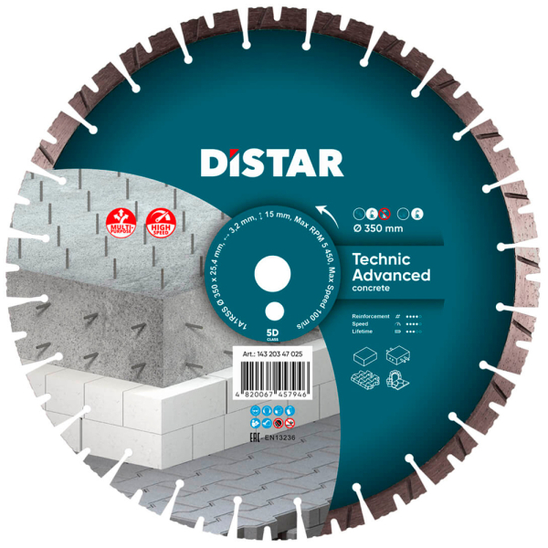 Круг алмазный Distar 1A1RSS 350 мм Technic Advanced