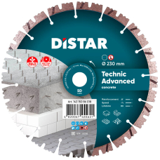 Круг алмазний Distar 1A1RSS 230x22.23 мм Technic Advanced