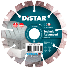 Круг алмазний Distar 1A1RSS 115 мм Technic Advanced