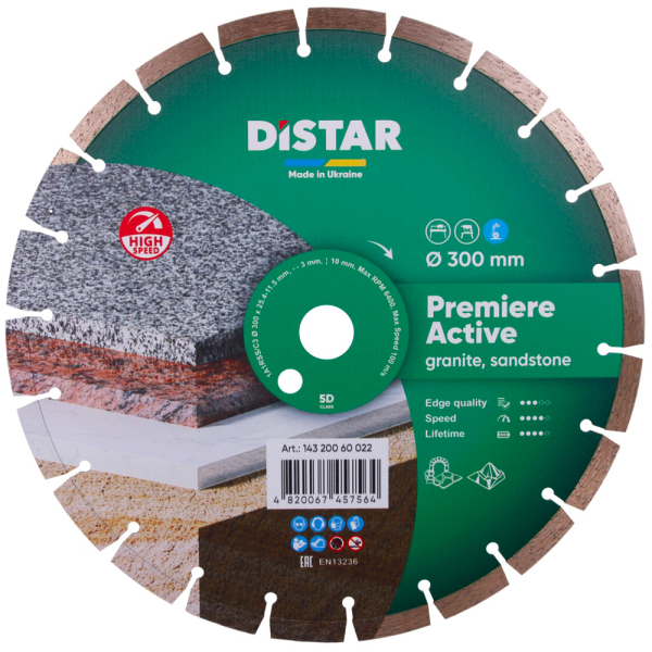 Круг алмазний Distar 1A1RSS 300x25.4 мм Premier Active