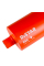 Сверло алмазное Distar DDS-W 132x450 мм 1 1/4 UNC RS6