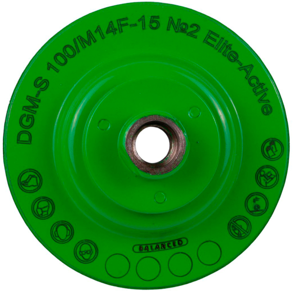 Фреза алмазна Distar DGM-S 100/M14F №2 Elite-Active