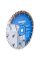 Круг алмазний Distar 1A1RSS 350 XXL