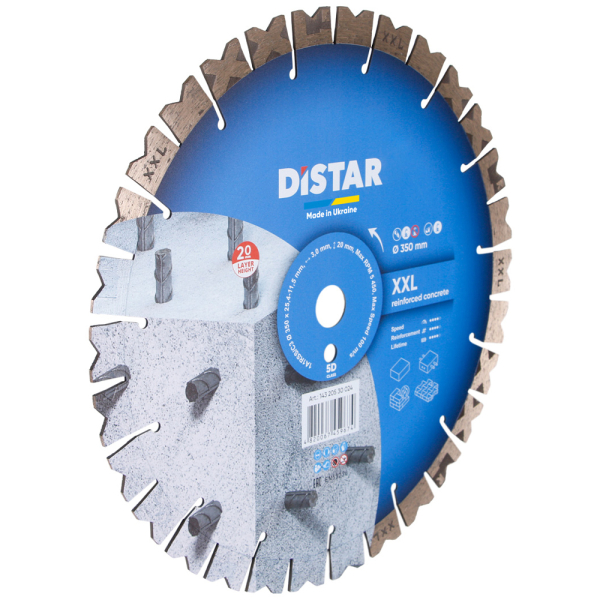 Круг алмазный Distar 1A1RSS 350 XXL