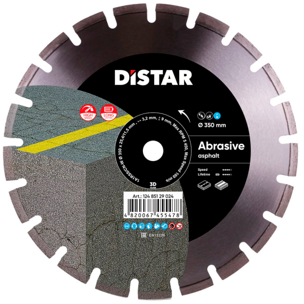 Круг алмазный Distar 1A1RSS 350x25.4 мм Bestseller Abrasive
