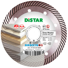 Круг алмазный Distar 1A1R 115 мм Gres Master