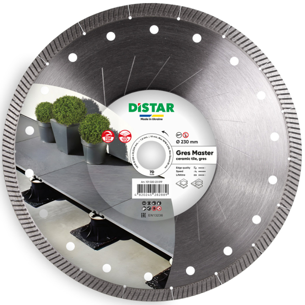 Круг алмазний Distar 1A1R 230 мм Gres Master
