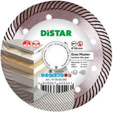 Круг алмазный Distar 1A1R 125 мм Gres Master