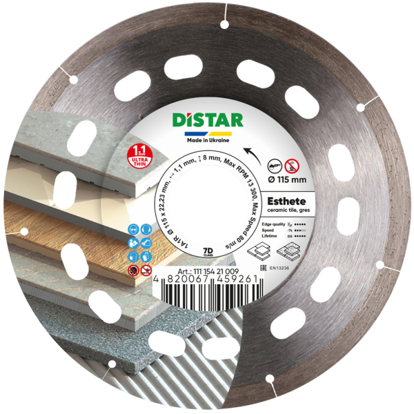 Круг алмазный Distar 1A1R 115 мм Esthete