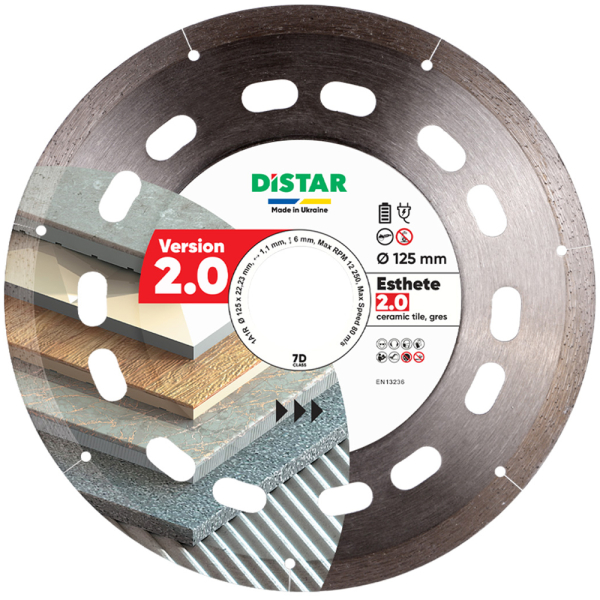 Круг алмазный Distar 1A1R 125 мм Esthete 2.0