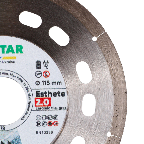 Круг алмазний Distar 1A1R 115 мм Esthete 2.0