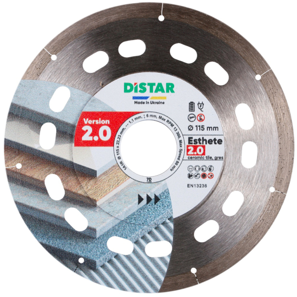 Круг алмазный Distar 1A1R 115 мм Esthete 2.0