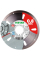 Круг алмазный Distar 1A1R 100 Cleaner