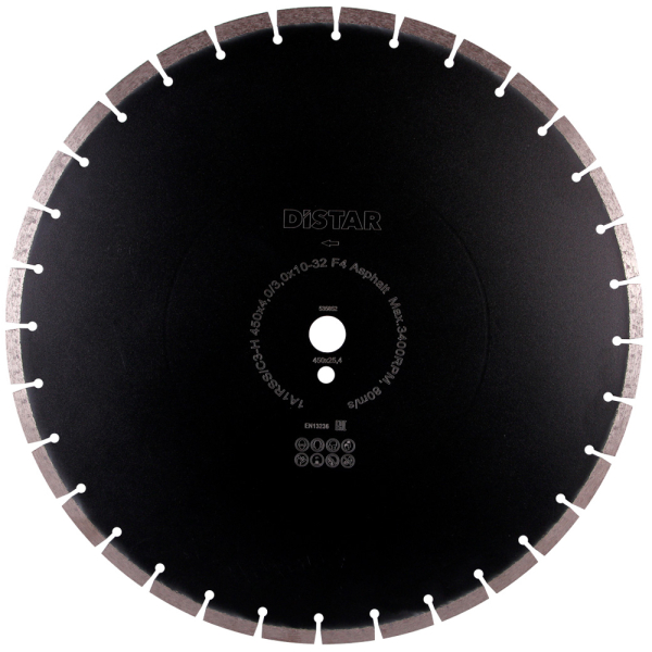 Круг алмазний Distar 1A1RSS 450 мм Asphalt