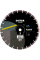 Круг алмазний Distar 1A1RSS 350 мм Asphalt