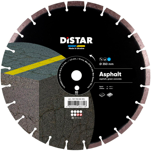 Круг алмазний Distar 1A1RSS 350 мм Asphalt