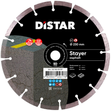 Круг алмазний Distar 1A1RSS 230 мм STAYER