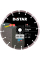 Круг алмазний Distar 1A1RSS 230 мм STAYER
