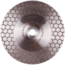 Круг алмазний Distar 1A1R 125 M14F Edge Dry