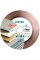 Круг алмазний Distar 1A1R 180 мм Edge