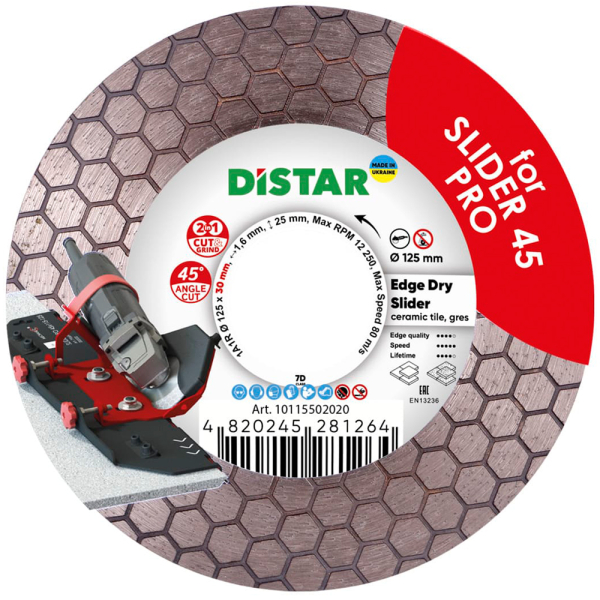 Круг алмазный Distar 125x30 мм Edge Dry Slider