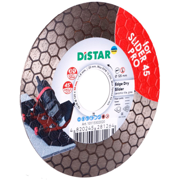 Круг алмазный Distar 125x30 мм Edge Dry Slider
