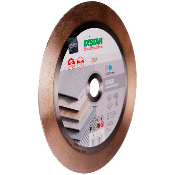 Круг алмазний Distar 1A1R 230 мм Edge