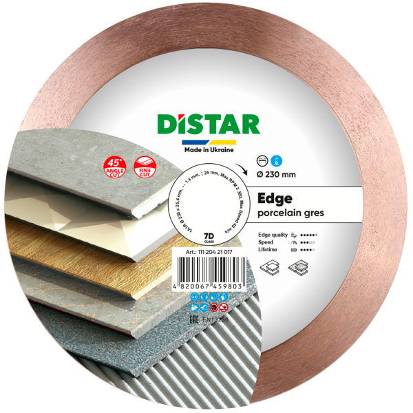 Круг алмазний Distar 1A1R 230 мм Edge