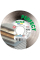 Круг алмазний Distar 1A1R 125x22,23H Perfect